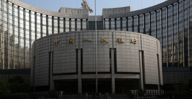 央行阐明人民币汇率政策立场