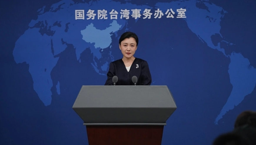 国台办：民进党当局卑躬屈膝迎合外部势力，彻头彻尾的民族败类