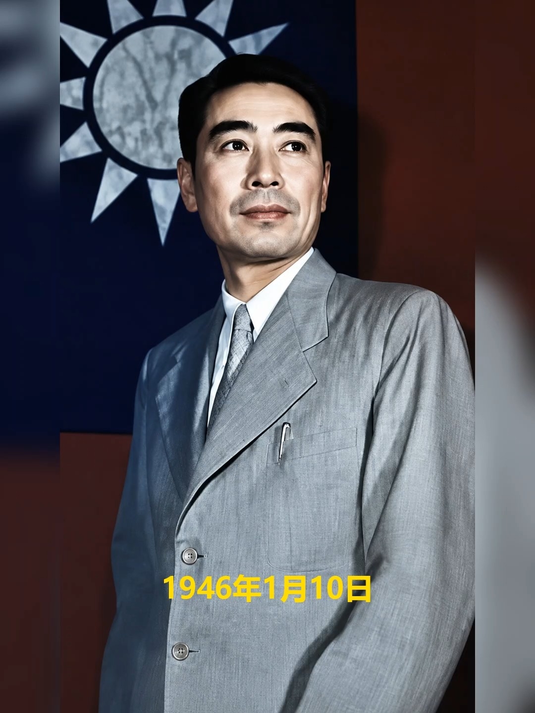 停战协定刚签，和平大门为何突然关闭？_腾讯新闻