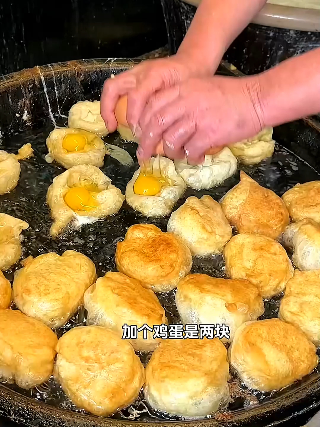 河南街头 5 毛一个的油馍头，竟有非遗美食的大来头_腾讯新闻