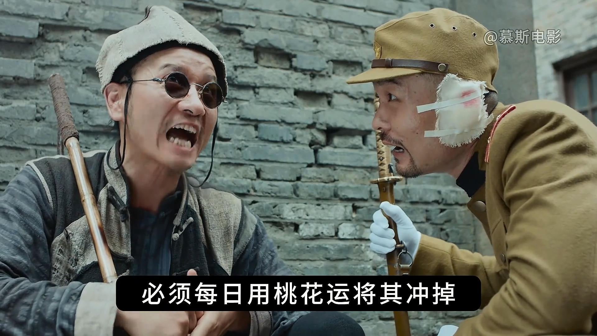 文弱的教书先生，干掉凶悍的鬼子大佐，为亡妻报仇《勇敢的心》3_腾讯新闻