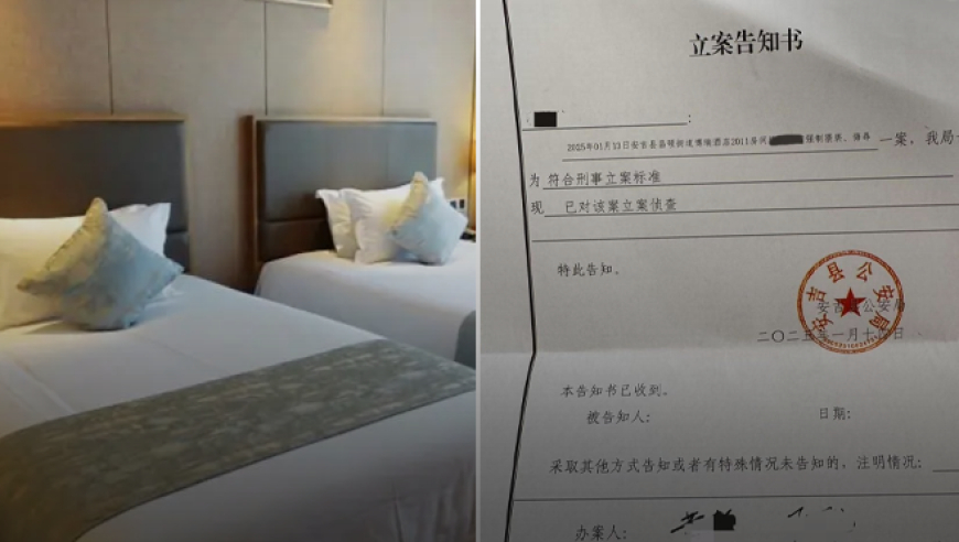 女子称睡梦中遭陌生男子持房卡闯入猥亵，涉案者为当地县人大代表
