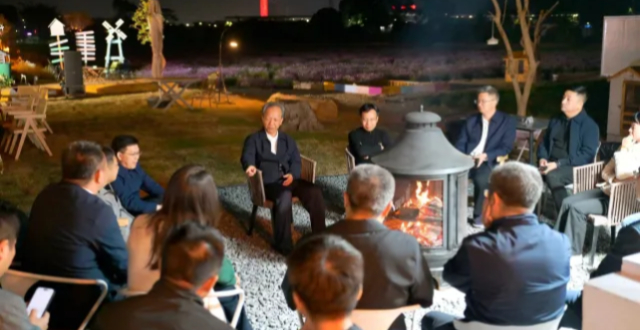 中山市委书记与干部聊到凌晨缩略图