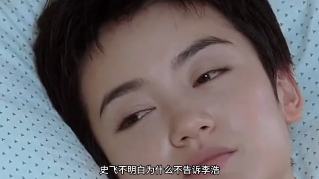 独生子：女人刚刚离婚，竟然住进了前夫朋友家里_腾讯新闻