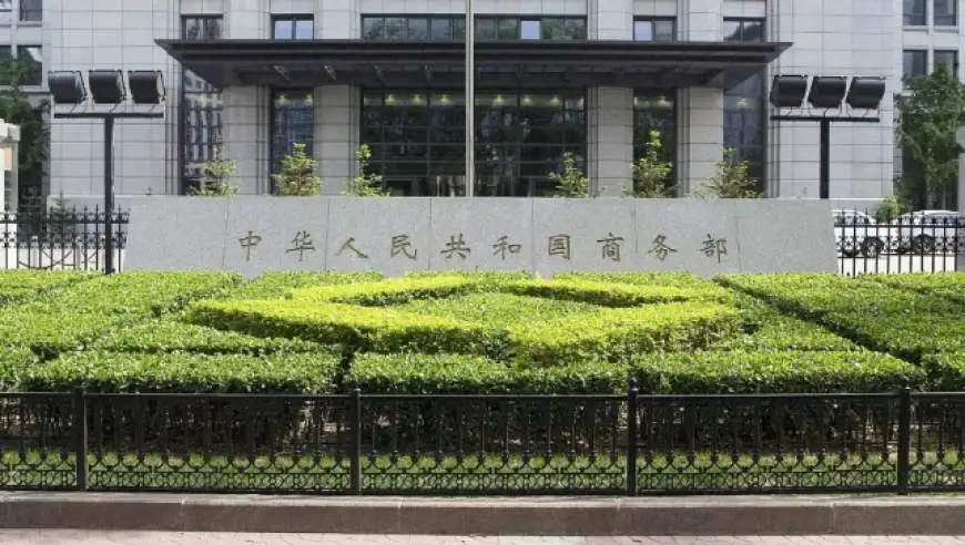 媒体称欧盟希中国自愿限制混动汽车对欧出口，商务部回应