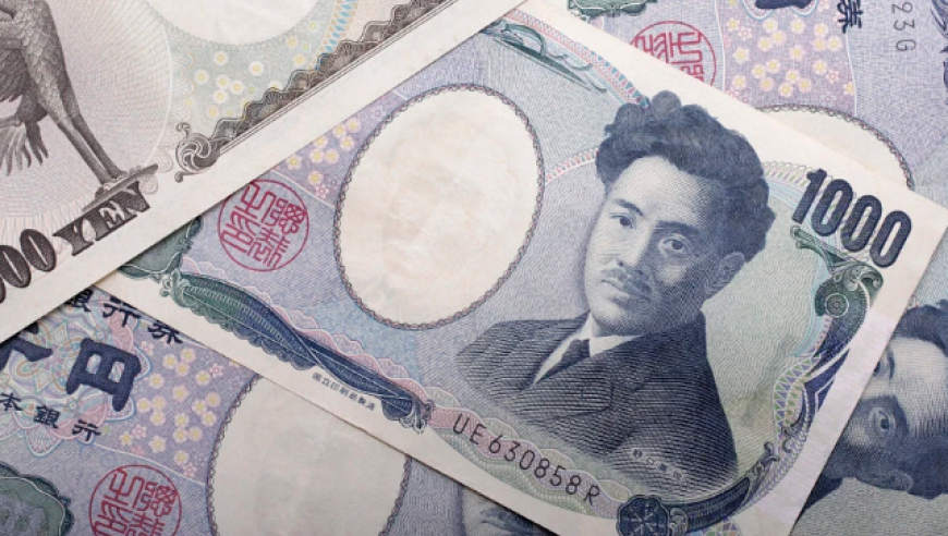通胀已“大致达标”，日本央行为何仍不敢连续加息？
