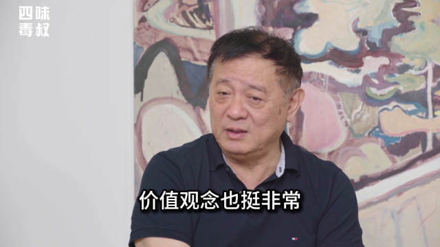 方励回应8年前直播当众下跪：为了老导演遗作，我是英雄救“美”_腾讯新闻
