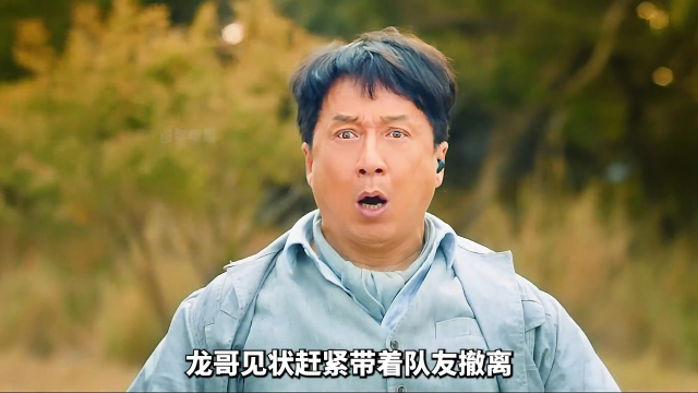 龙叔爬车与歹徒肉搏_腾讯新闻