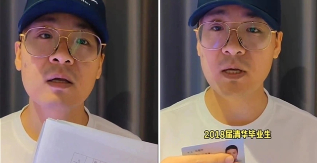 苏州通报：苏州工业园区商务局原局长祝欢等有关问题已查清并作出处理_腾讯新闻