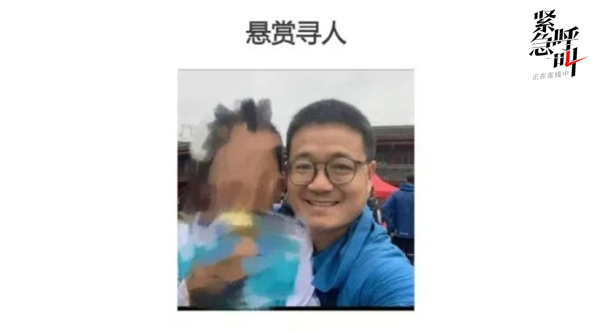 Thumbplayer Poster Plugin Image