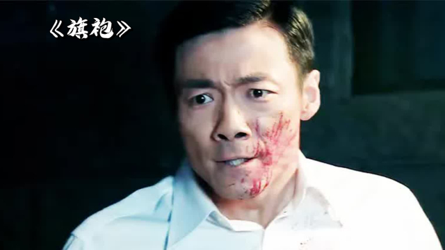 叛徒得到重视为表心迹，对曾经的战友严刑拷打_腾讯新闻
