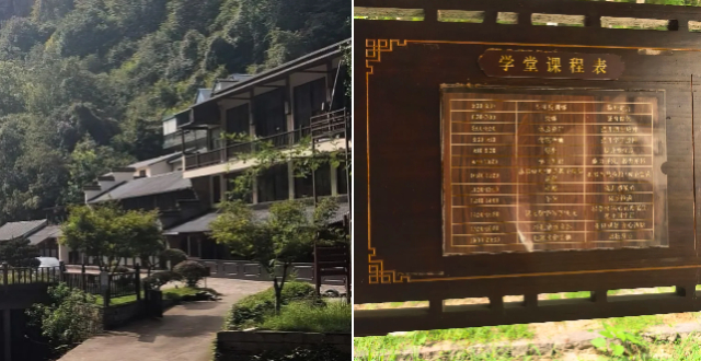3A景区成孩子噩梦 实地探访如是书院