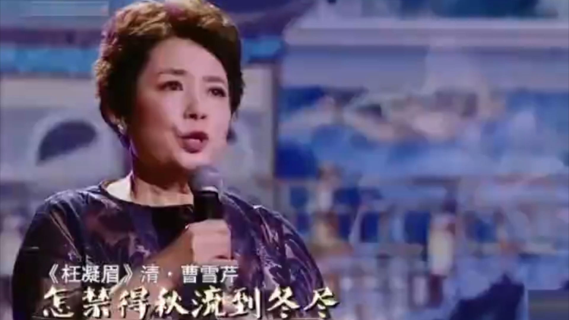 陈力、蒋大为、刘欢、杨洪基演唱四大名著主题曲，经典重现，都唱得太感人了_腾讯新闻