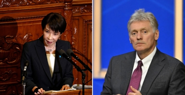 高市早苗宣称仍致力于缔结“和平条约”，克宫：不太可能，俄日关系“已降至零点”缩略图