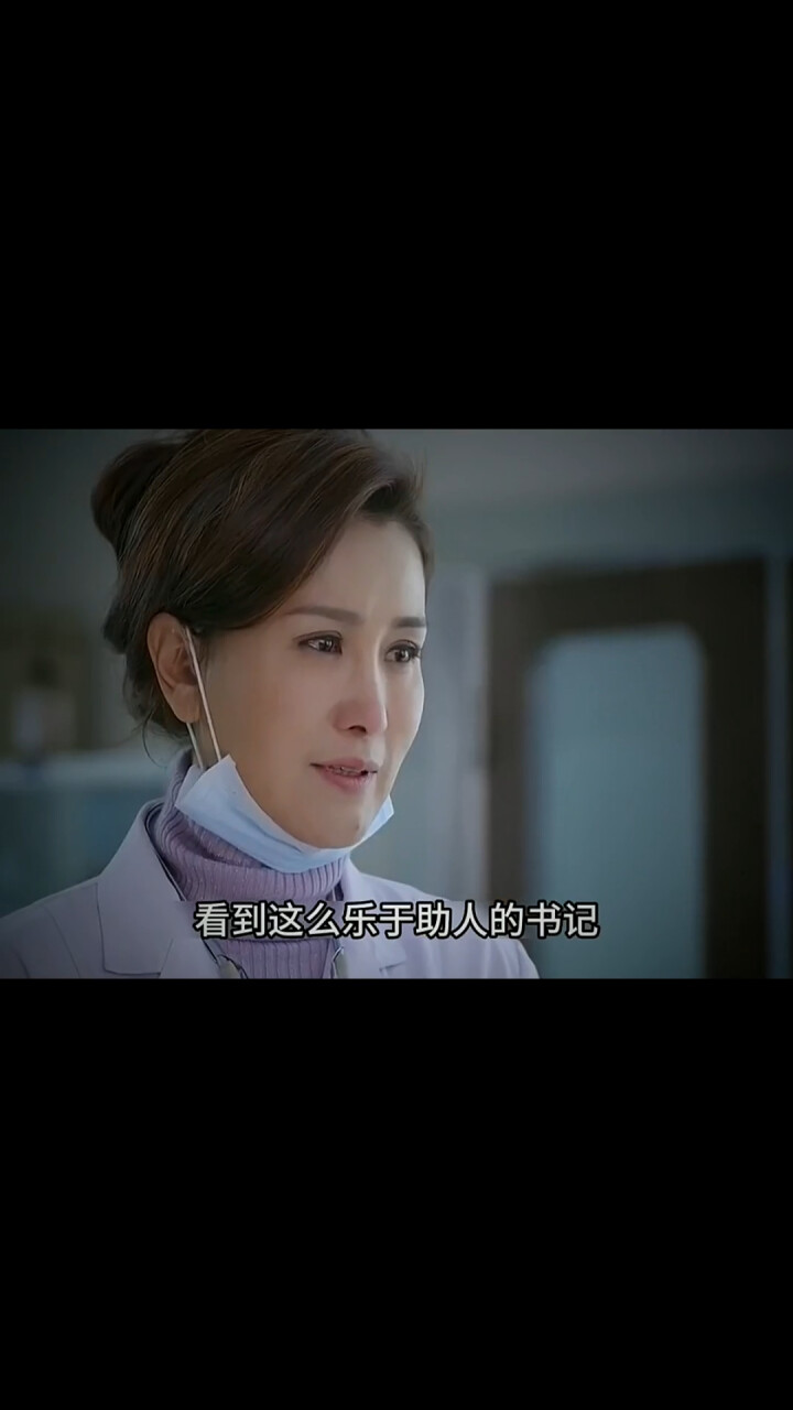 女孩病入膏肓命悬一线,母亲伤心过度突然晕倒《急诊室故事》