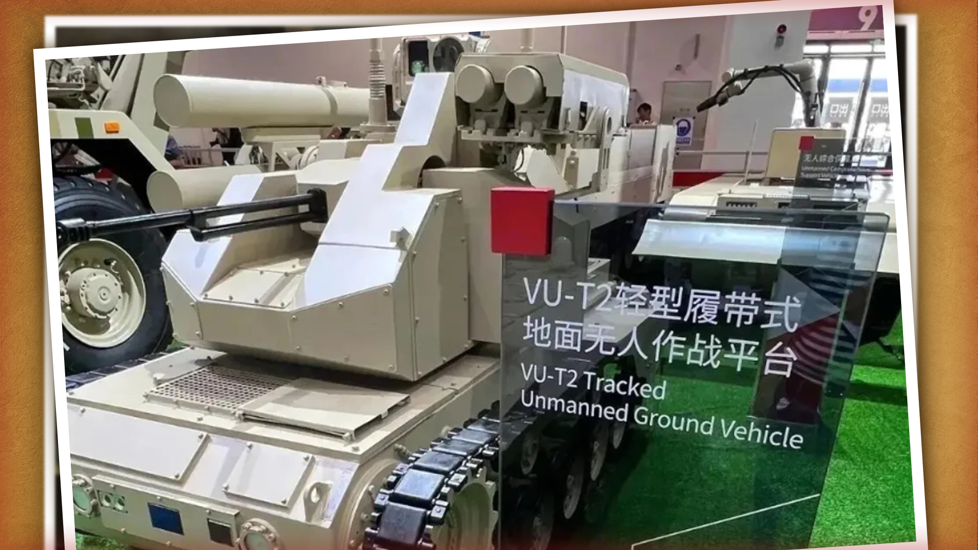 比机械狼更实用，解放军独宠“战场无人小毒蝎”，火力非常强悍_腾讯新闻