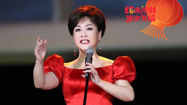 第一届春晚独唱6首歌，李谷一的《难忘今宵》是几代人的春晚记忆_腾讯新闻
