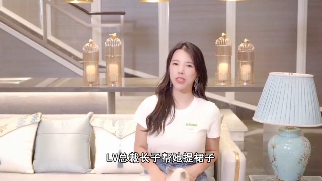 “顶级名媛”余晚晚：假名媛照妖镜，聚会稳居C位，杨颖只能镶边_腾讯新闻