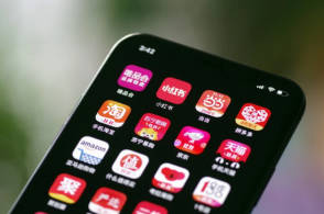 7部门：协同整治电商无序非理性竞争，纠治“全网最低价”等