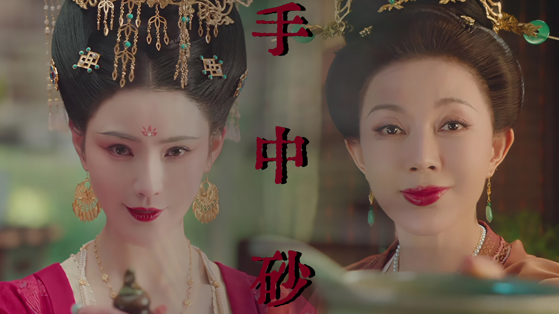 天家误闯？不！我要硬闯！_腾讯新闻