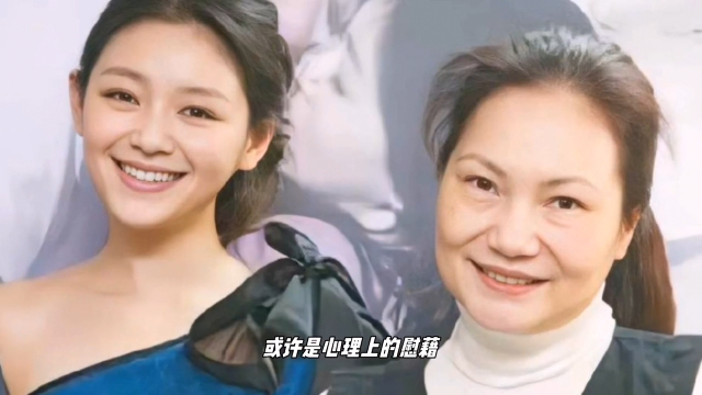 S妈深夜连发两篇内容，直言痛失爱女大S后身心俱疲，需要打强心针_腾讯新闻