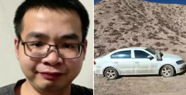男子自驾游失联两个月后车被找到