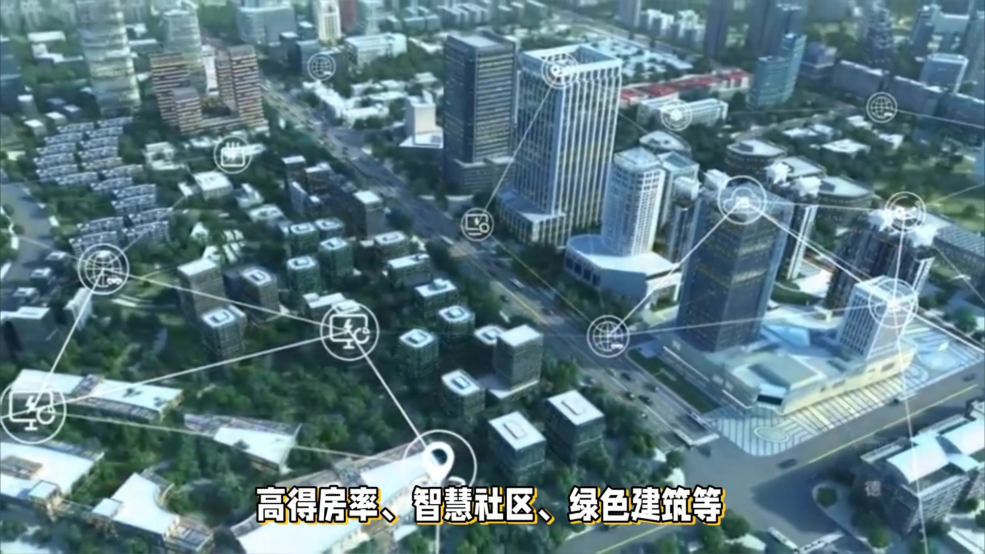 王石预言或将应验，2025年下半年房地产市场将迎“重大变革”？_腾讯新闻