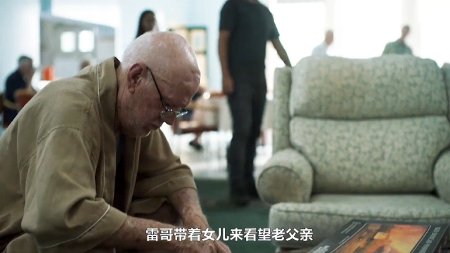 《中间人先生》 中间人先生大结局，雷哥退休了，但现实却不允许他低调_腾讯新闻