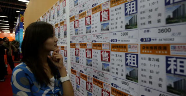 住房交易税收新政有何看点？对购房者有何影响？人民日报解读_腾讯新闻