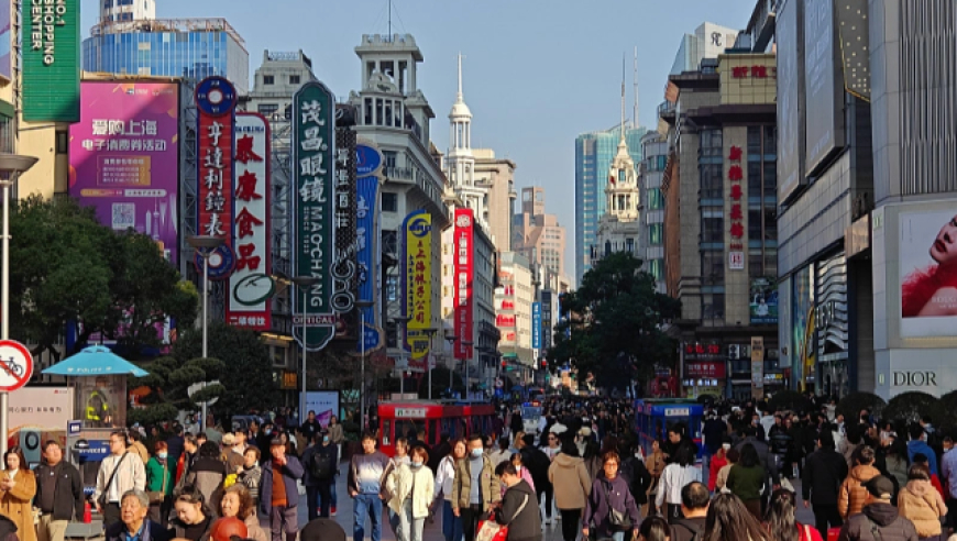 京沪11月社零数据下滑说明消费降级？专家：错！消费活动前置引发