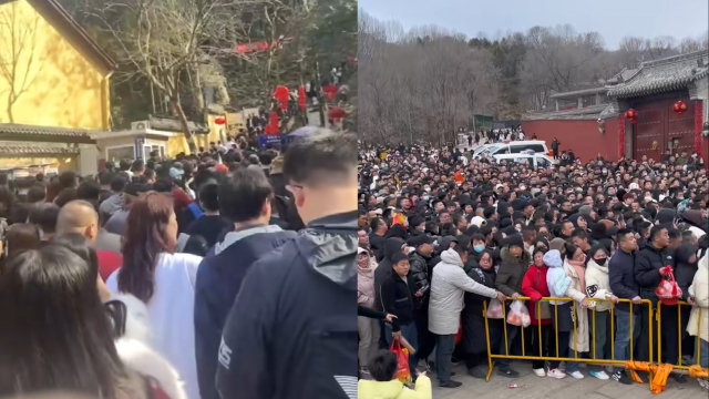 “人从众你人从众...” 直击全国多地初五财神庙现场_腾讯新闻