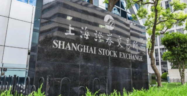 上交所规范交易单元，要求券商3个月内清理，严禁提供特殊便利缩略图