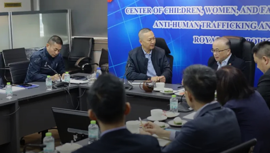 泰警方：将加强防范和打击跨国犯罪 维护来泰中国公民安全