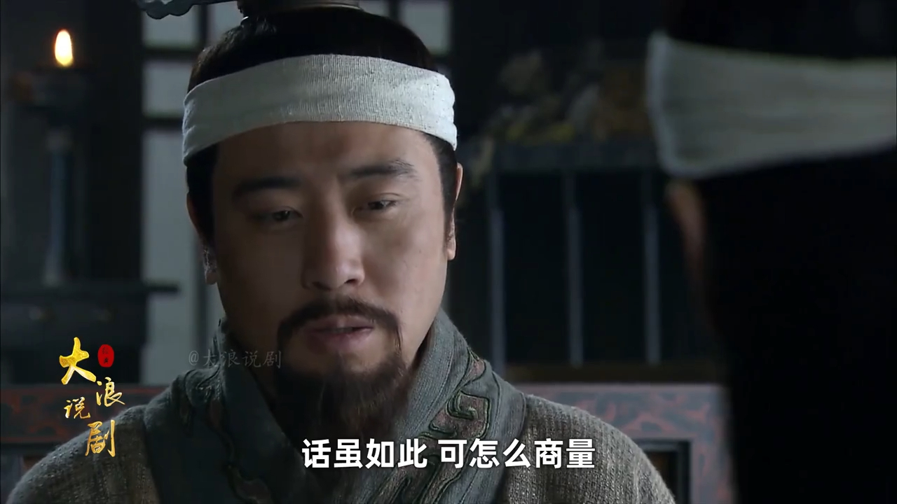 三国：孙权打合肥惨败，听到刘琦去世消息，立马心情大好_腾讯新闻