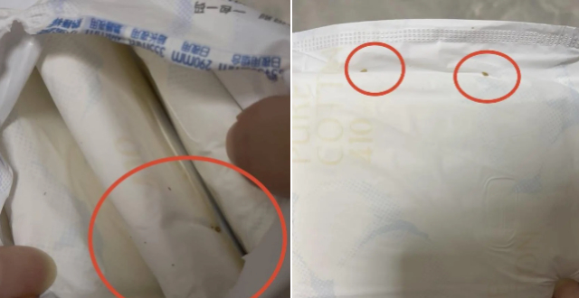 “消毒级”卫生巾疑现虫体虫卵！消费者质疑产品安全，厂家称需核验样品缩略图