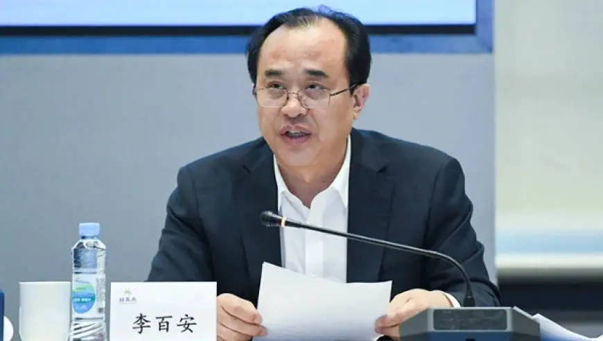 李百安，受贿数额特别巨大