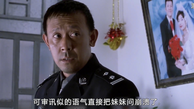 《寻枪》20年前被低估的一部悬疑片，细节反转拉满，现在看依然能打_腾讯新闻
