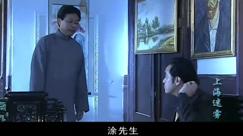 上海迷雾：林飞为何坚持杨公民送货？_腾讯新闻