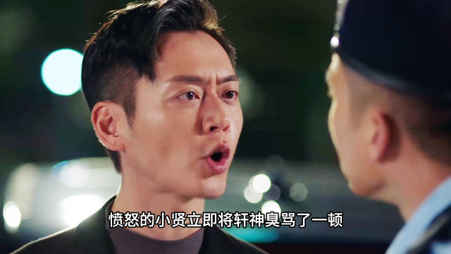 反黑英雄：警察做事要讲法律，但黑社会报仇讲人多_腾讯新闻