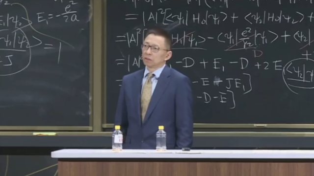 张朝阳3小时跨年演讲，祝大家宽裕有成就，立flag应该切实际_腾讯新闻