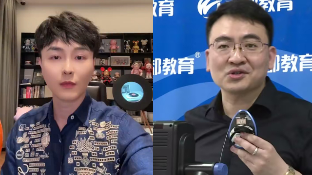 周思成就“英一事变”再发声！质疑何凯文不敢正面回应成绩造假_腾讯新闻