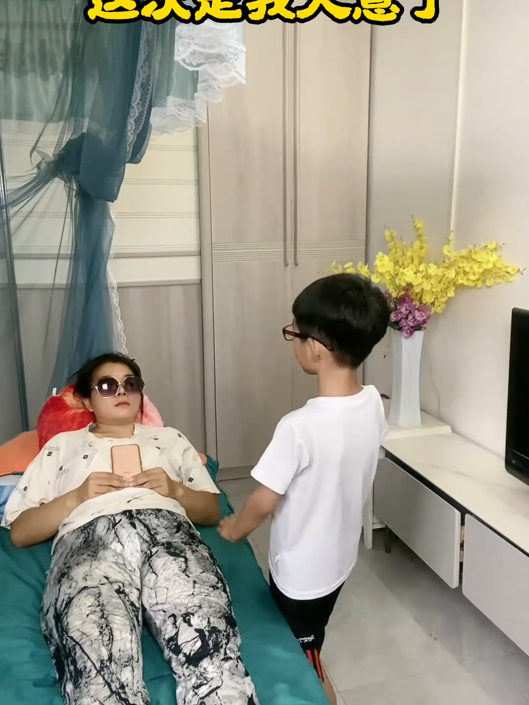 这次真的是我大意了！_腾讯新闻