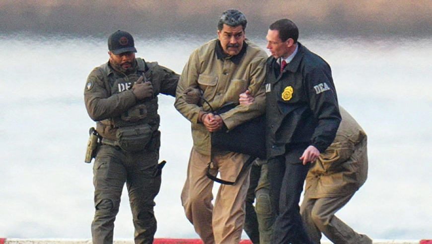 马杜罗在纽约再次出庭