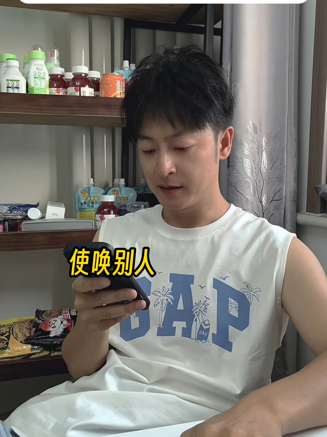 不要内耗！要学会外耗！_腾讯新闻