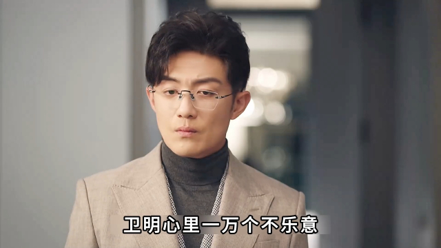 好事成双：起初以为是穷小子高攀，最后竟是富家女倒追，渣男自食恶果_腾讯新闻