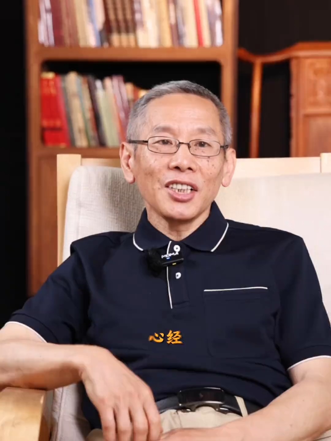 能理解色不异空，空不异色，就能理解心经如何让你活的快乐_腾讯新闻