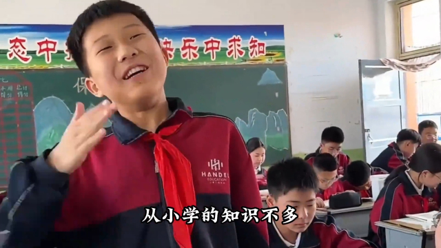 周文凯最受小学生喜爱的6首歌曲，每首热度都居高不下！_腾讯新闻