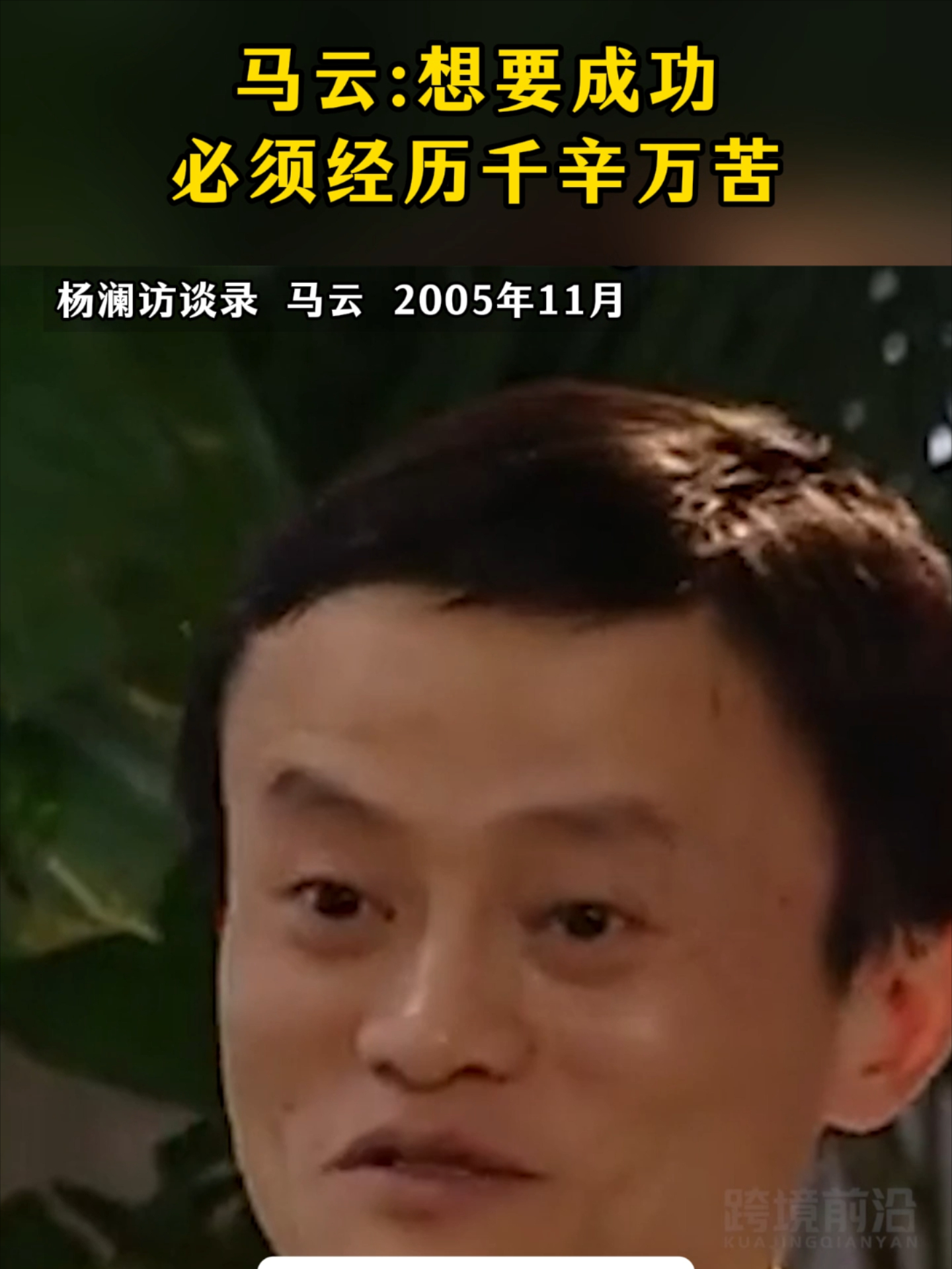 Osx Install Python Brew