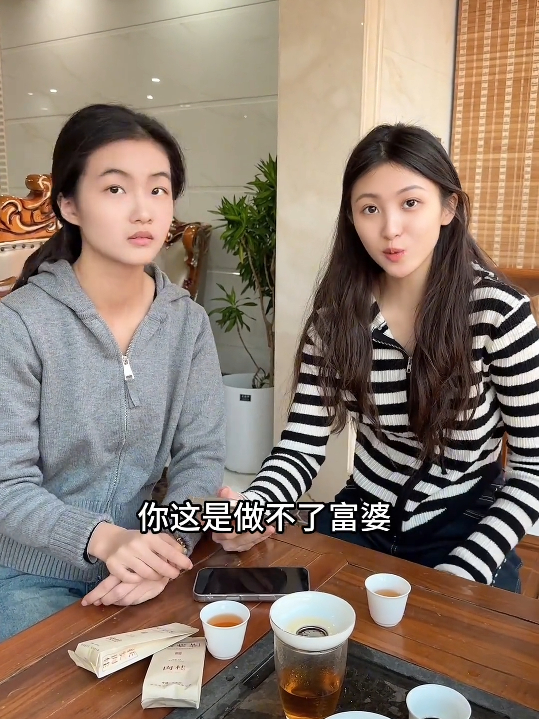我的刀呢？我39米的大刀呢？_腾讯新闻
