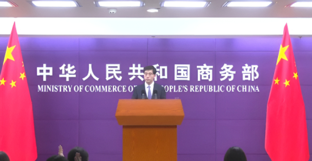 视频丨商务部：已批准部分稀土出口通用许可申请缩略图